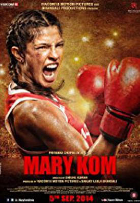 poster for Mary Kom 2014