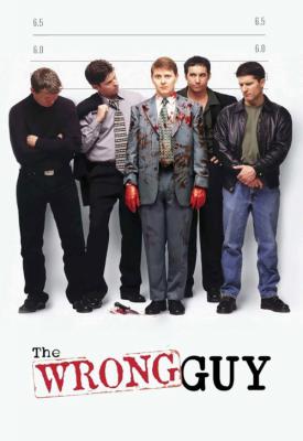 poster for The Wrong Guy 1997