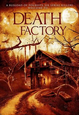 image for  Death Factory movie
