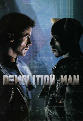poster for Demolition Man 1993