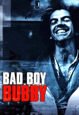 image for  Bad Boy Bubby movie
