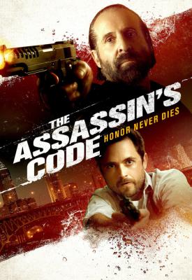 image for  The Assassin’s Code movie