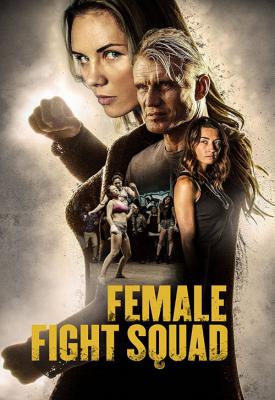 image for  Female Fight Squad movie