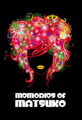 poster for Memories of Matsuko 2006