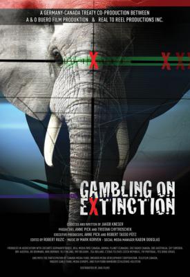 poster for Gambling on Extinction 2015