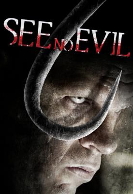 image for  See No Evil movie