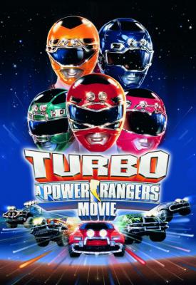 poster for Turbo: A Power Rangers Movie 1997