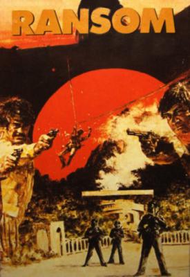 poster for Assault in Paradise 1977