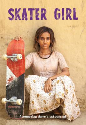poster for Skater Girl 2021