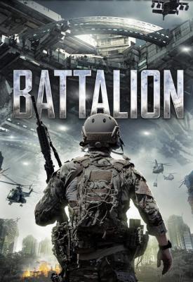 poster for Battalion 2018