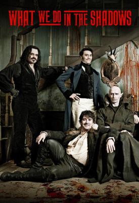 poster for What We Do in the Shadows 2014