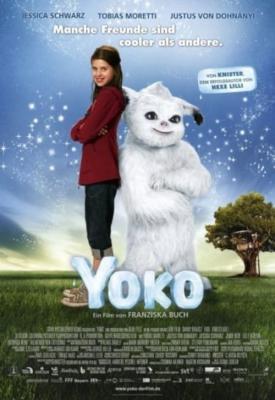 poster for Yoko 2012