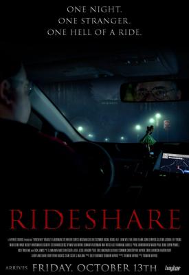 poster for Rideshare 2018