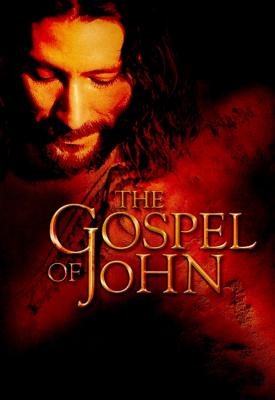 poster for The Gospel of John 2003
