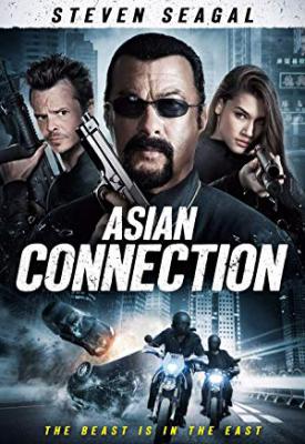 poster for The Asian Connection 2016