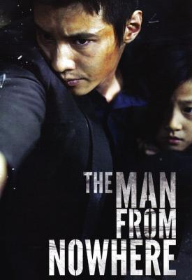 poster for The Man from Nowhere 2010