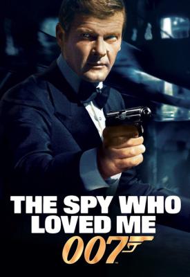 poster for The Spy Who Loved Me 1977