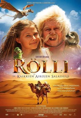 poster for Rölli ja kaikkien aikojen salaisuus 2016