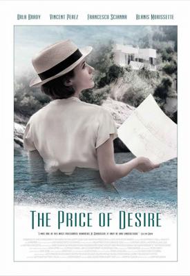 poster for The Price of Desire 2015