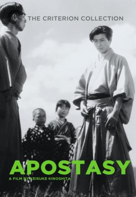 poster for Apostasy 1948