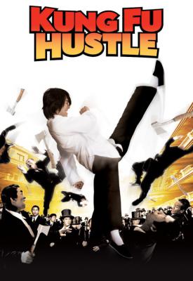 image for  Kung Fu Hustle movie
