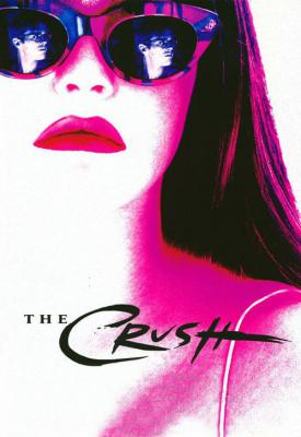image for  The Crush movie