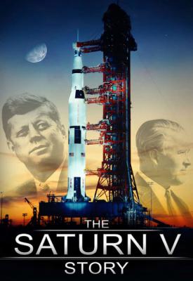 poster for The Saturn V Story 2014