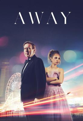 poster for Away 2016