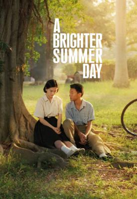 poster for A Brighter Summer Day 1991