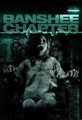 poster for Banshee Chapter 2013