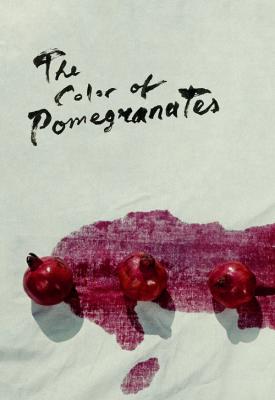 image for  The Color of Pomegranates movie