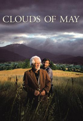 poster for Clouds of May 1999