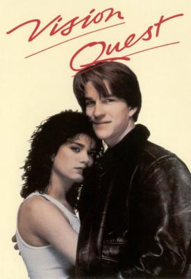 image for  Vision Quest movie
