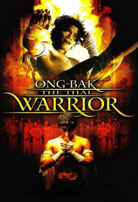 poster for Ong-Bak: The Thai Warrior 2003