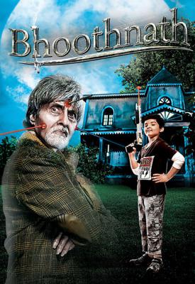 poster for Bhootnath 2008