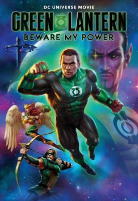 poster for Green Lantern: Beware My Power 2022