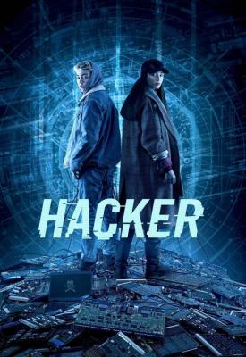 poster for Hacker 2019