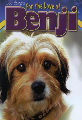 poster for For the Love of Benji 1977