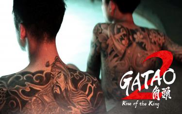 screenshoot for Gatao 2: Rise of the King