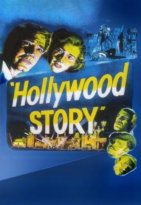 poster for Hollywood Story 1951