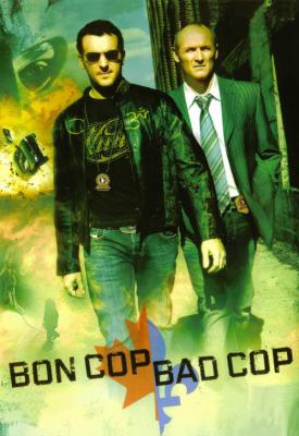 image for  Bon Cop Bad Cop movie