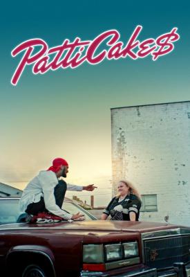 image for  Patti Cake$ movie