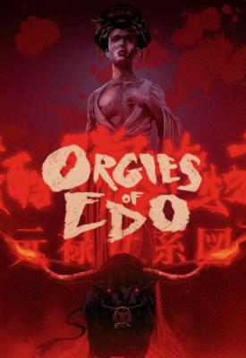 poster for Orgies of Edo 1969