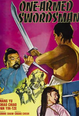 poster for The One-Armed Swordsman 1967