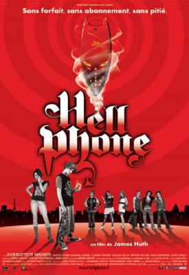 poster for Hellphone 2007