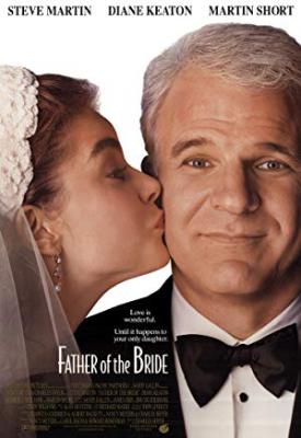 poster for Father of the Bride 1991