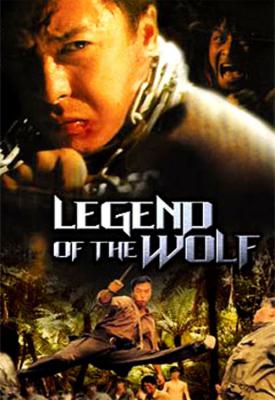poster for Legend of the Wolf 1997