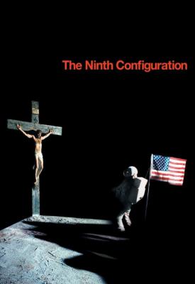 image for  The Ninth Configuration movie
