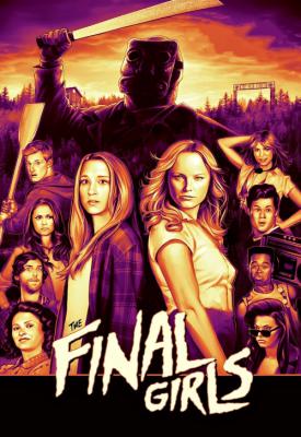 image for  The Final Girls movie