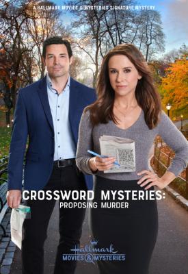 poster for Crossword Mysteries: Proposing Murder 2019
